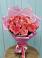 Букет 15 Розовых роз Равель в Беляниново
