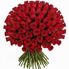 Букет Красные розы Чери Лав в Беляниново